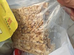 -百年义利(幸福大街店)