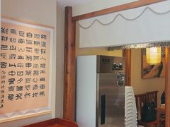 -杨厨的田园饭店(长城路店)