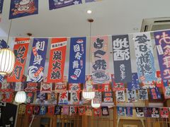 -林妈妈村·日式料理(宝山万达店)