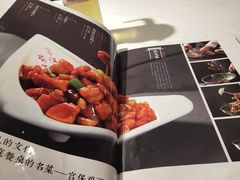 宫保鸡丁-峨嵋酒家总店(车公庄店)