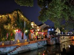 -乌镇望津里精品酒店