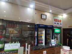 -云海阁酒楼(清和大道店)