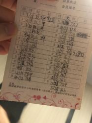 -莲芸拔罐减肥
