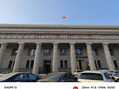 -中国工商银行(长春人民广场支行)