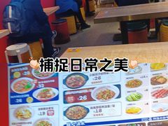 -阿当·小炒牛肉面(人广店)