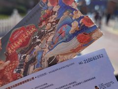 -无锡融创乐园