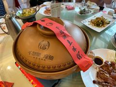 -千岛湖鱼味馆(十字街总店)