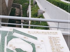 -北京周口店北京人遗址博物馆