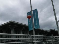 -郴州西站