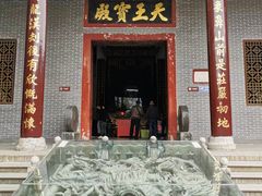 -南华禅寺