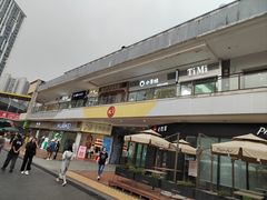 -万达广场(巴南店)