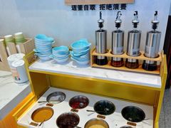 -张川人•甘肃天水麻辣烫(北医三院店)