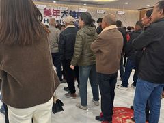 -美年大健康体检中心(浦东美张分院)