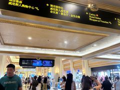 -澳门威尼斯人综合度假区