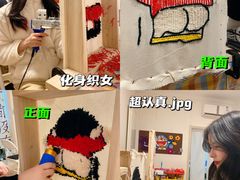 -新田360广场(许昌亨源通店)