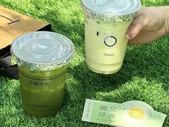 -宝藏绿洲(万象前海店)