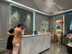 -伊丽汇