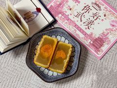 -汪玉霞(吉庆街店)