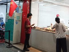-章云板鸭(总店)