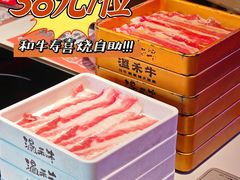 -温禾牛·和牛寿喜烧自助火锅(恒基名人店)