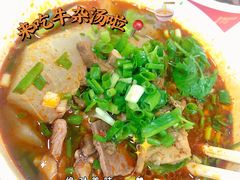 -江三王记牛杂馆(总店)