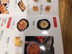 -聚点串吧·北京烧烤(赵登禹路店)