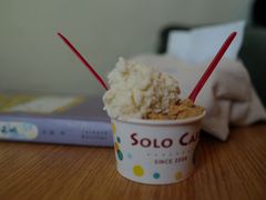 -Solo Cafe&Gelato 意式手工冰淇淋(苏州大学店)