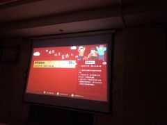 -九号公馆(秦岭路店)