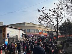 -李村大集