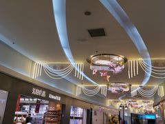 -方恒购物中心(望京小街店)