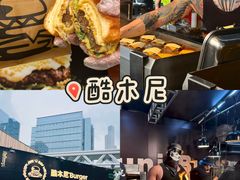 -龙湖杭州滨江天街