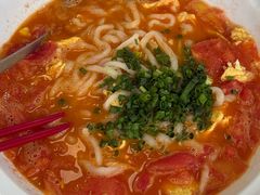 番茄鱼面-笑红饭庄