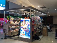 -卢米埃IMAX影城(温州万象城激光店)