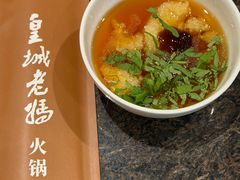 -皇城老妈(德胜店)