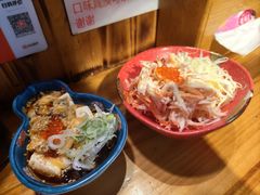 -老龙亭拉面店