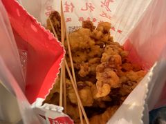 -肖炮现炸酥肉(解放碑店)