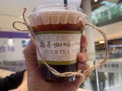 -鹊茶咖啡•新中式(深圳首店)