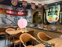 -西部马华清真兰州牛肉面·烧烤夜市(关东店)