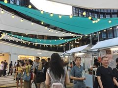 -龙湖重庆时代天街
