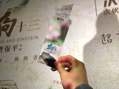 -大光明电影院(南京西路店)