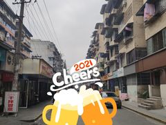 -祥和里餐饮美食一条街
