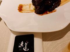 -逸道(益丰·外滩源店)