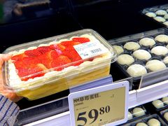 -山姆会员商店(杨桥西路店)