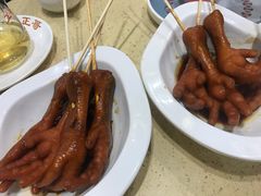 -正哥点心皇子(阳江新达城店)