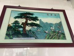 -海幢瑞芳饮食店