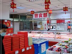 -北京稻香村(西北旺店)