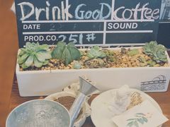 -251#coffee roasters(沿河东路店)