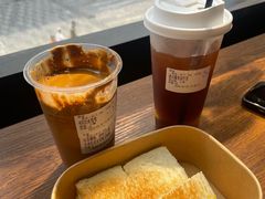 -赏饮·WILL TEA