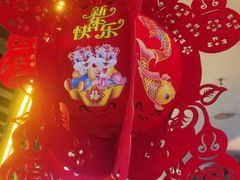 -大张烙馍村(泉山店)