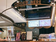 -哈根达斯(天河城店)